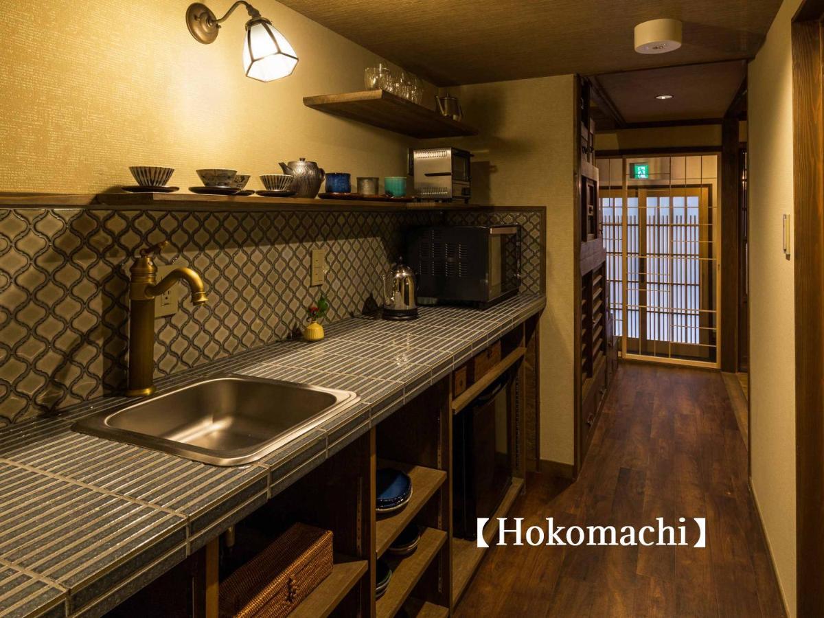 Kyoisuke Villa Kyoto Dış mekan fotoğraf