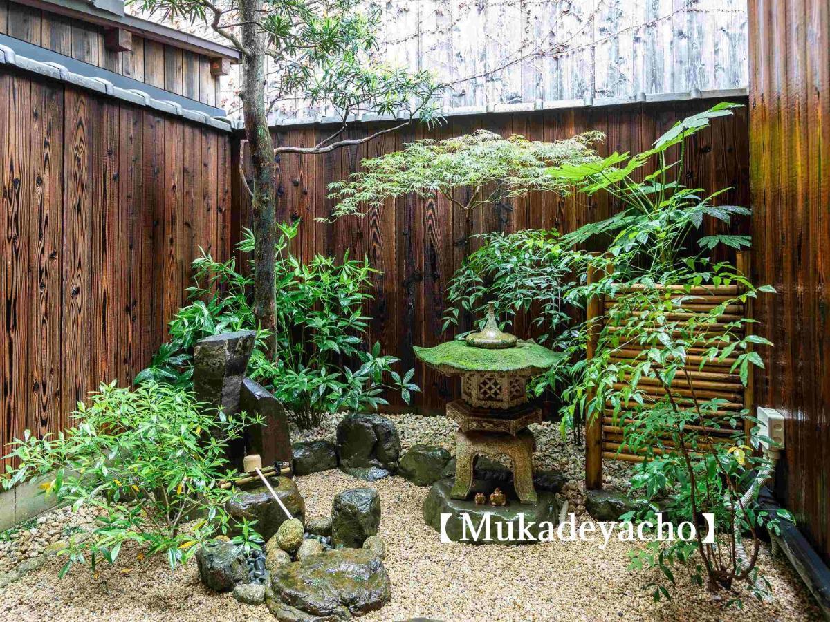 Kyoisuke Villa Kyoto Dış mekan fotoğraf