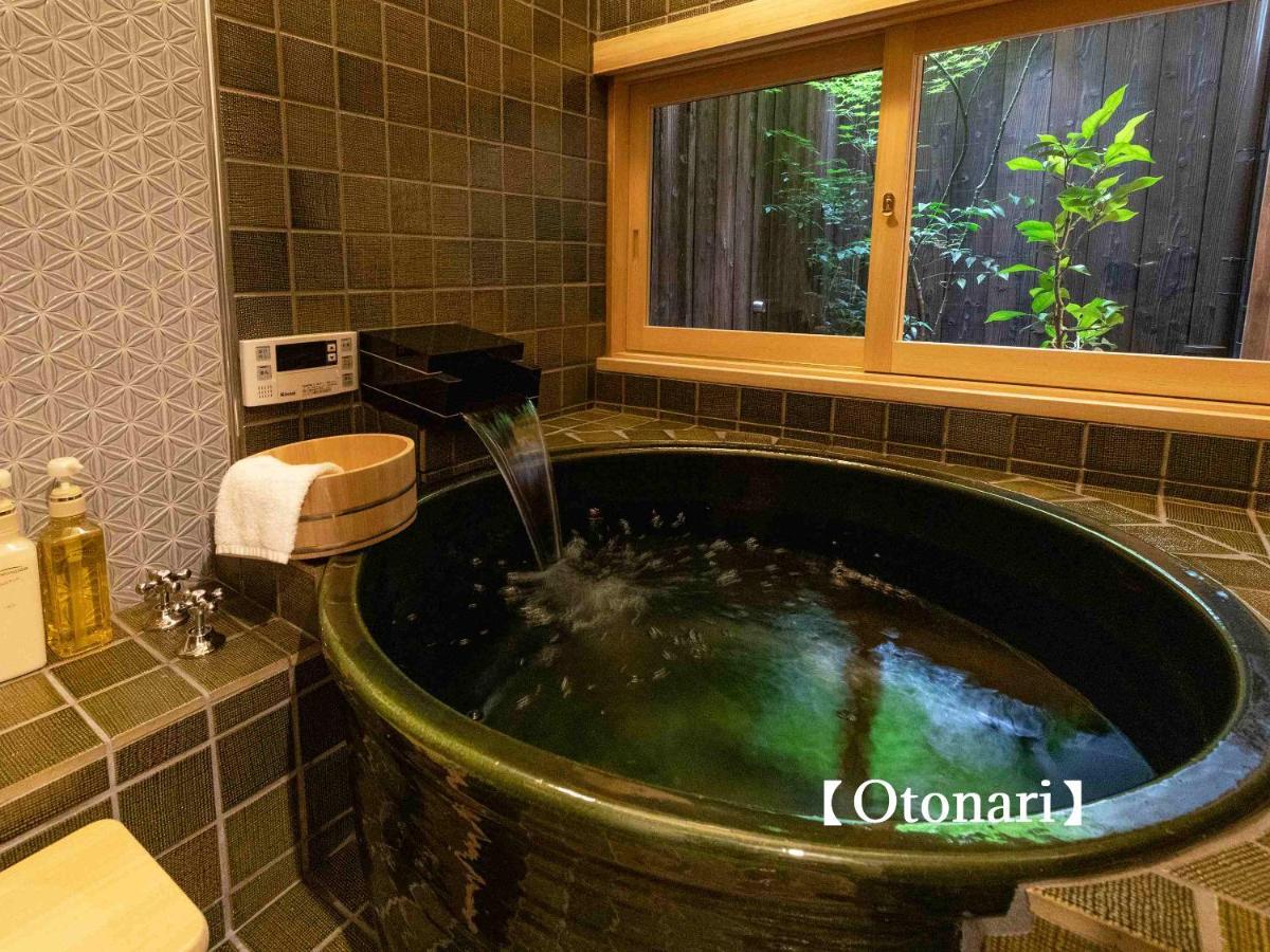Kyoisuke Villa Kyoto Dış mekan fotoğraf