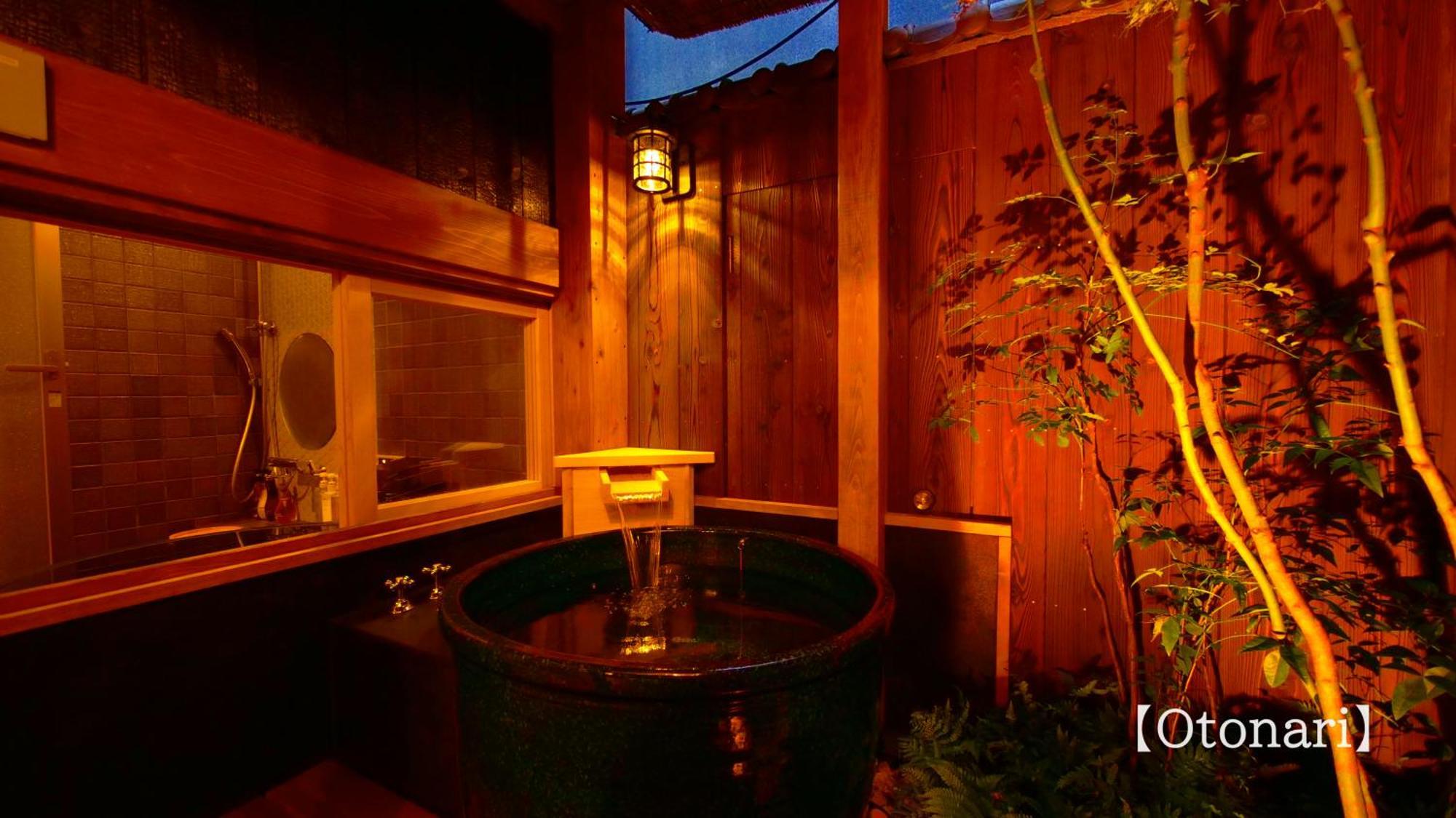 Kyoisuke Villa Kyoto Dış mekan fotoğraf