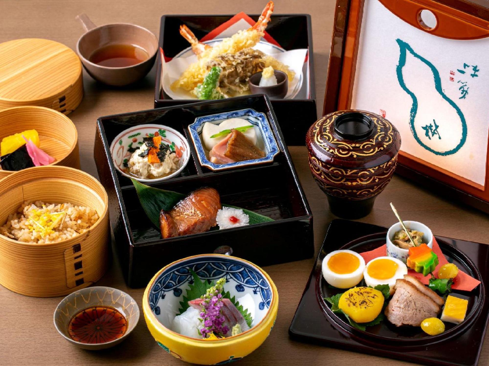 Kyoisuke Villa Kyoto Dış mekan fotoğraf